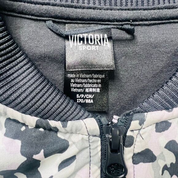 Victoria's Secret Sport Womens Gray Pink Camo Zip Up Bomber Jacket Size Small - Picture 4 of 6